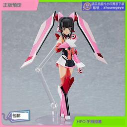 超殺狂歡價⏎【Hpoi預定】GSC MODEROID 鐵人28號 可動 拼裝機甲 露天好物 歷史價格詳細信息