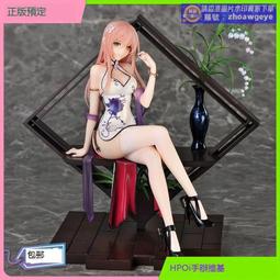 超殺狂歡價⏎原色派 適用於2022iPad款Air5/4防彎保護套Pro11/12.9蘋果2021平板10.2防摔min 歷史價格詳細信息