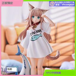 超殺狂歡價⏎可愛兔子可360度旋轉iPad保護套適用於蘋果平板電腦10.2寸2021新款mini6磁吸Air4軟殼5防摔 歷史價格詳細信息