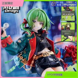 UTENA 佑天蘭 瞬效柔順集中修護組(12ml+12g)*4入/盒 歷史價格詳細信息