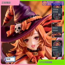 超殺狂歡價⏎魔域桃源 10*DVD 20集全 國語 高清  劉德華 趙雅芝 吳啟華 露天拍賣 歷史價格詳細信息