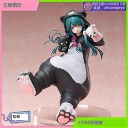 F:NEX 超異域公主連結 Re:Dive 貪吃佩可 六星  1/7 PVC  11月【現貨】【GAME休 歷史價格詳細信息