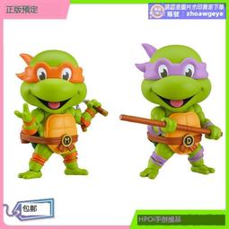 超殺狂歡價⏎【Hpoi預定】GSC MODEROID 鐵人28號 可動 拼裝機甲 露天好物 歷史價格詳細信息