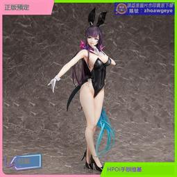 超殺狂歡價⏎魔域桃源 10*DVD 20集全 國語 高清  劉德華 趙雅芝 吳啟華 露天拍賣 歷史價格詳細信息