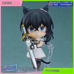 超殺狂歡價⏎【Hpoi預定】GSC MODEROID 鐵人28號 可動 拼裝機甲 露天好物 歷史價格詳細信息