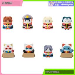 聯邦_超跑行動電源 (日本SANYO原廠2600mAh 鋰離子電池芯 ) 歷史價格詳細信息