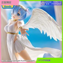 景品 SEGA Luminasta 請問您今天要來點兔子嗎？ 香風智乃 23/11【預購0611】【GAME休閒館】 歷史價格詳細信息