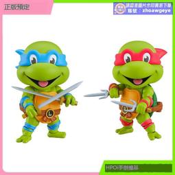 超殺狂歡價⏎【Hpoi預定】GSC MODEROID 鐵人28號 可動 拼裝機甲 露天好物 歷史價格詳細信息