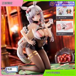 Solarain Toys 東方Project 琪露諾 夏日冰精 1/7 附特典 24/3【預購】【GAME休閒館】 歷史價格詳細信息