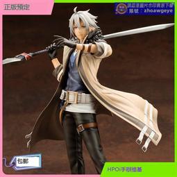 壽屋 軌跡系列 艾絲蒂爾·布萊特 1/8 PVC 完成品 6月【預購1/16】【GAME休閒館】 歷史價格詳細信息