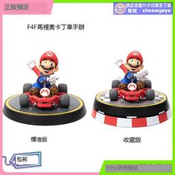 超級狂歡價⏎【商商桌遊】詭鎮奇談ahlcgdiy調查員定制中文custom第四彈第二季 -全球購 歷史價格詳細信息