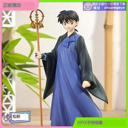 超殺狂歡價⏎【Hpoi預定】GSC MODEROID 鐵人28號 可動 拼裝機甲 露天好物 歷史價格詳細信息