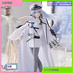 超殺狂歡價⏎【Hpoi預定】GSC MODEROID 鐵人28號 可動 拼裝機甲 露天好物 歷史價格詳細信息