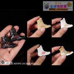 【五色現貨】高雷斯 升級版QC3.0 磁吸線-磁吸充電線數據線三合一磁性充電線磁吸線-安卓-蘋果-Type-C 歷史價格詳細信息