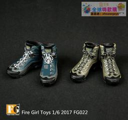 現貨 Fire Girl Toys FG082 1/6 蜘蛛女 緊身連體衣 適合包膠素體 歷史價格詳細信息