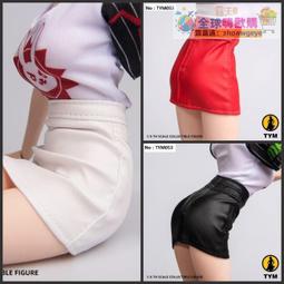 兵下跪適用於手錶充電支架創意iwatch小八嘎底座收納層架 歷史價格詳細信息