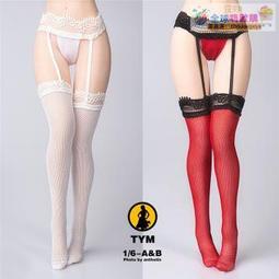 超狂下殺 ℨ 全新 聯想Thinkpad X230T C殼 筆記本掌托 旋轉屏專用 歷史價格詳細信息