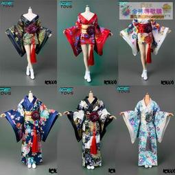 【IC104】HSDL-3002-017 (AGILENT) IC  Semiconductors 半導體電子零件 歷史價格詳細信息