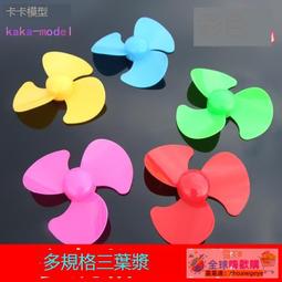 扇葉直徑64mm 孔距39*39*39mm 雙敏顯卡風扇 歷史價格詳細信息