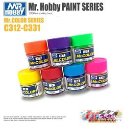 爆品 破盤價⏎模式玩造 MS036 P015-028高達手辦 上色馬克筆凃裝補色勾線油漆筆 露天熱搜 歷史價格詳細信息