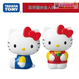 爆品 特殺⏎新品五周年限定164MINIGT合金車汽車模型擺件尼桑GTR34 446號 露天拍賣 歷史價格詳細信息