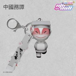 狐狸姬，中國風桃雙心細腰封細腰帶皮帶 (單腰封) 歷史價格詳細信息