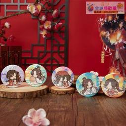 周六福三生三世銀手鐲三環9999純銀手鐲情人節送女友閨蜜刻字禮物 歷史價格詳細信息