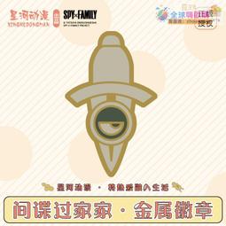 【正版免運】金屬塑性成形CAE技術及應用——基于DYNAFORM和DEFORM的案例分析（張存生） 歷史價格詳細信息