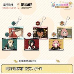 【官方正品】鑰匙扣超清錄音筆學生上課專用隨身攜帶轉文字錄音器 歷史價格詳細信息