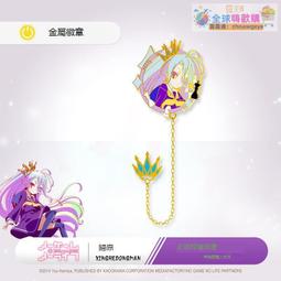 徽章小學生獎勵禮品小禮物中考高考考試加油勵志創意胸禮盒初中~告白氣球 歷史價格詳細信息