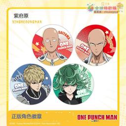 【免運】馬口竿ul超軟路亞竿套裝全套微物魚竿單水滴輪翹嘴白條桿 歷史價格詳細信息