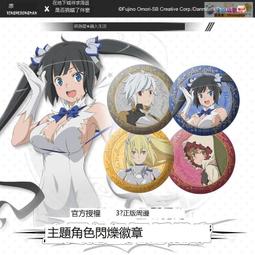 了 徽州胡開文油煙墨精品，《鵝》。頂煙，重約121克，尺寸：1441.6厘米，無包裝，工精精湛，做工精細，墨-6550 歷史價格詳細信息