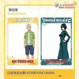 嗨卡1｜健康卡片，人際溝通萬用卡【左西購物網】 歷史價格詳細信息