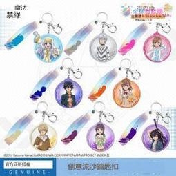 書 正版周易正義 九州出版社 中國哲學 9787510888496新華 歷史價格詳細信息