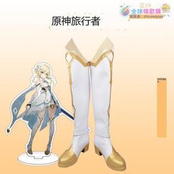 【免運】二次元 cosplay  原神胡桃魈鐘離甘雨萬葉八重神子學生卡套飯卡校園卡公交卡掛繩 歷史價格詳細信息