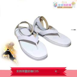 正版鬼滅之刃周邊趴趴毛絨公仔 jump shop娃娃集英社義勇杏壽郎 歷史價格詳細信息