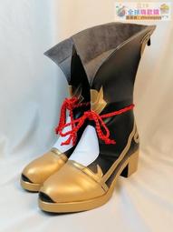 原神cos艾爾海森cos服須彌草國海瑟姆提納裏cosplay服裝 歷史價格詳細信息