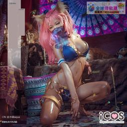 現貨icos玉藻前神話禮裝fgocos服fate九尾狐舞孃cosplay服裝女 歷史價格詳細信息