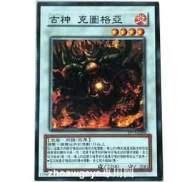 熱賣遊戲王選10 補充 SELECTION 10  SE10 現貨 歷史價格詳細信息
