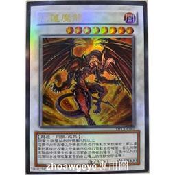 熱賣ღ WS 黑白雙翼 金銀卷兌換卡 fgo圓桌領域 馬修 -全球購 歷史價格詳細信息