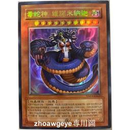 熱賣ღ WS 黑白雙翼 金銀卷兌換卡 fgo圓桌領域 馬修 -全球購 歷史價格詳細信息