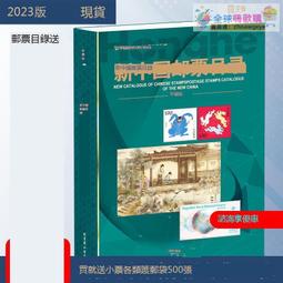 【正版新書】《考骨紀北疆生死契》【正版書籍，滿額減】 歷史價格詳細信息