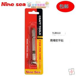 優選九日本防災多功能收音機戶外應急手搖發電太陽能手機充電便攜式收音 歷史價格詳細信息