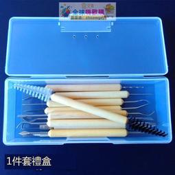 陶藝工具拍泥板泥塑陶泥木搭子木拍實木泥拍陶拍兒童小拍板工具【柏優小店】 歷史價格詳細信息