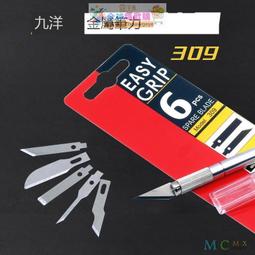 優選九日本防災多功能收音機戶外應急手搖發電太陽能手機充電便攜式收音 歷史價格詳細信息