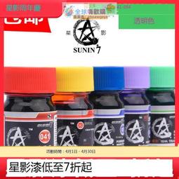 【優選】高跟鞋上鎖跟厚底系帶尖頭腳踝上鎖綁帶情趣束縛夜店鞋跳舞 歷史價格詳細信息