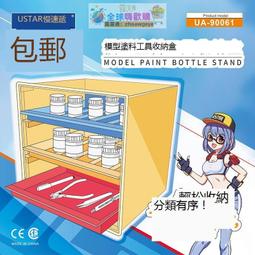 爆品多功能四合一無線快充支架立式手機手錶耳機三合一無線充電器 歷史價格詳細信息
