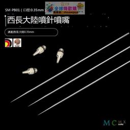 【優選】35MM S/S 50MM S/S ALWAYSE萬向球牛眼軸承FLOAT-ON腳輪 歷史價格詳細信息