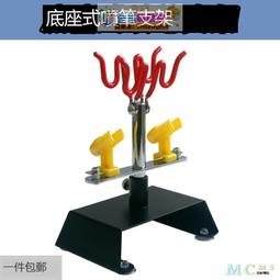 優選！模型消光打磨塊 優速達UA-90007免噴涂消光 物理消光塊代替 歷史價格詳細信息