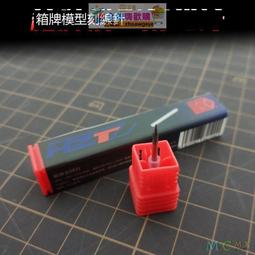 鋼達軍事坦克VT4-A1金屬拼裝模型3D立體拼圖T-72手工DIY成人玩具 歷史價格詳細信息